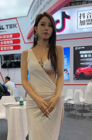 超性感白色紧身裙 [MOV-5.06GB]