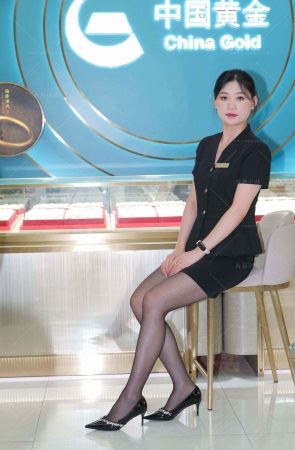 珠宝店的黑丝店员