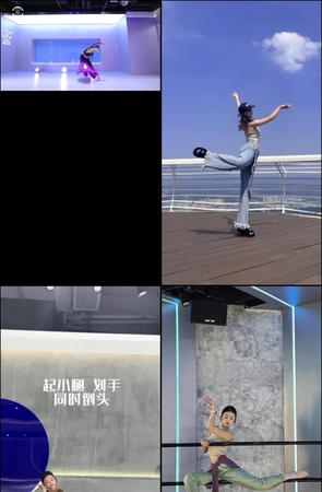 第346期–主播【甜橙子】共887个短视频合集，时长共5:47:38，大小7.96GB！