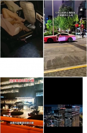 第90期：抖音主播【强哥好哇塞】465部短视频合集，视频时长04:08:29，大小1.7GB