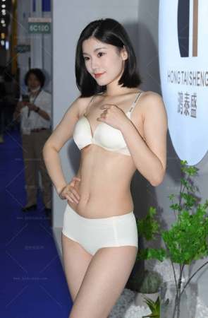 24419-1=113√2024深圳内衣展，她穿内衣给你看【套图➕视频 19P