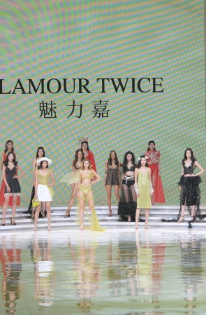 魅力嘉内衣品牌专场大秀～打包集合 12P