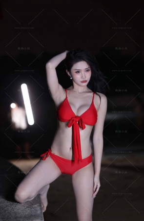 红色比基尼（小思佳）