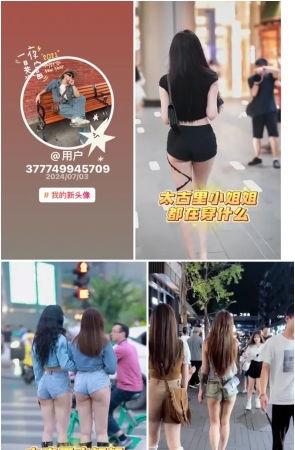 第71期：抖音主播【小敏不吃饭】176部短视频合集，视频时长02:18:41，大小2.1GB