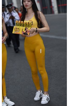 长腿紧身裤模特美女(148P)