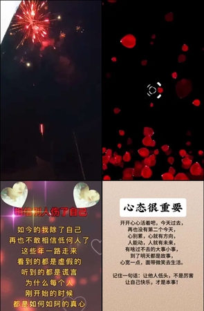 第561期–主播【梦】共22个短视频合集，时长共0:4:48，大小0.13GB！