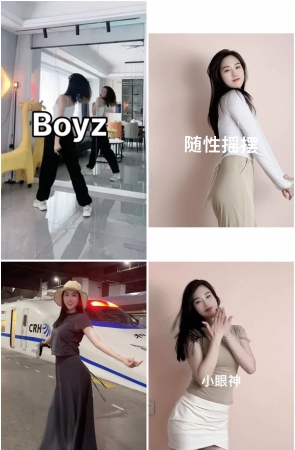 第45期：抖音主播【听听】486部短视频合集，视频时长01:47:35，大小1.6GB