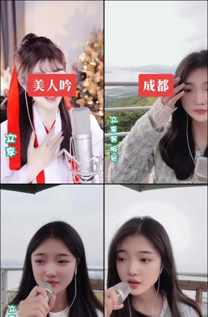 第523期–主播【可约拍版本】共图文0个短视频合集，时长共1900-1-0，大小0.02GB！