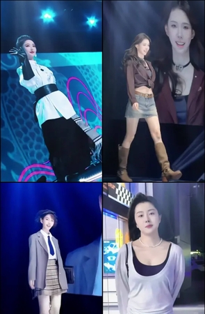 第445期–主播【喂 那谁】共100个短视频合集，时长共0:10:38，大小0.24GB！