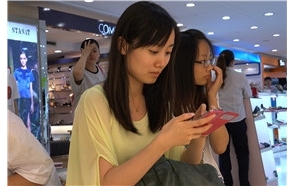 白嫩玉足温柔美女美爆了 [4.05 GB/MP4]