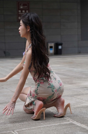 苧蔓之延
