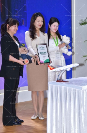 气质的肉丝平底鞋礼仪美女 [19P]