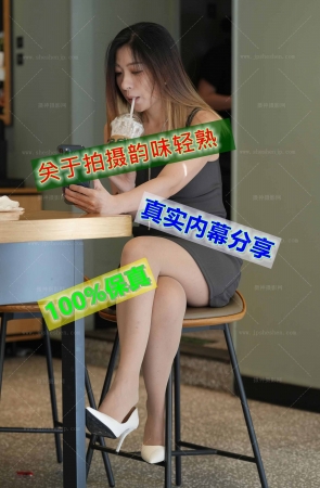 天津篇-轻熟肉丝星巴克挑鞋239P完结版 12P