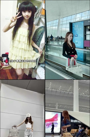 第353期–主播【程琳】共286个短视频合集，时长共1:19:55，大小1.79GB！