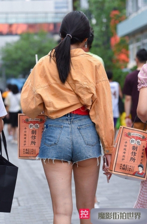 性感热裤MJ1208[741M]