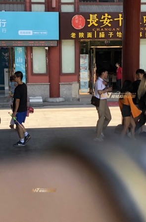 包臀短裤虹彩妹妹