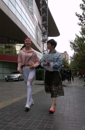 超紧身瑜伽裤性感美臀美女