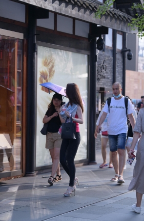 韵味的蜜桃裤美hao妇