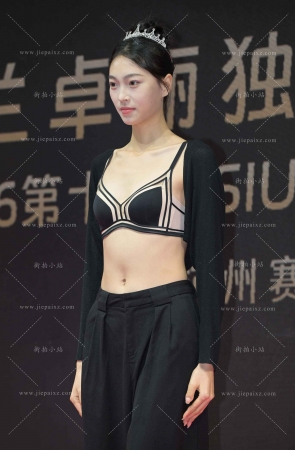 性感骨感的女人 [17P]