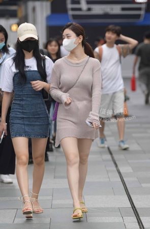 22530-10+94轻熟感 13P