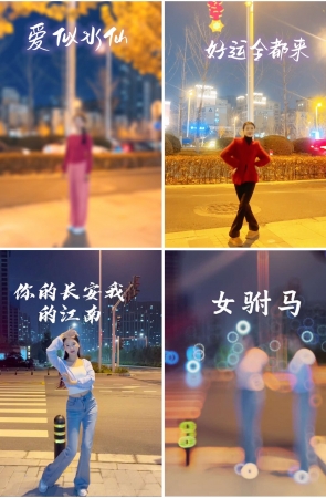 第202期：抖音主播【鹿宝儿】111部短视频合集，视频时长0:38:19，大小1.7GB