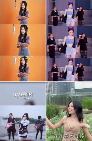 第201期：抖音主播【鱼闪闪BLING】1116部短视频合集，视频时长7:44:55，大小21.5GB