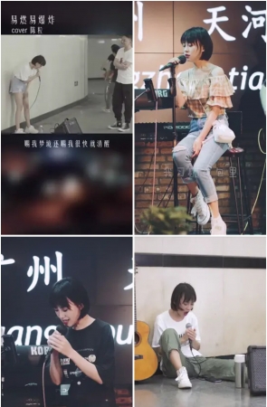 第81期：抖音主播【小阿七】954部短视频合集，视频时长06:08:35，大小5.7GB