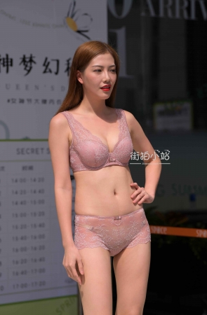 一模两套~魅力大方~