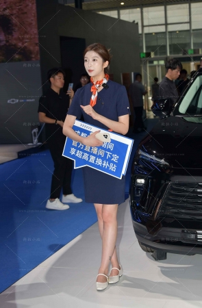 美腿美女销售员