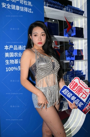 性感网袜模特 [15P]