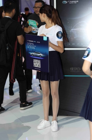 端庄的肉丝袜礼仪小妹