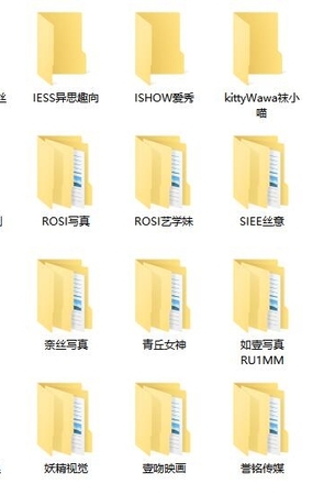 魅人堂写真站-丝足写真全栏目打包下载，共17900余套模特写真图片及视频下载合集！