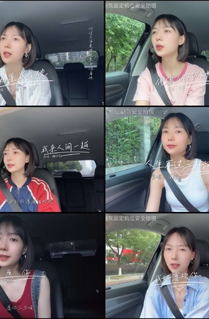 第538期–主播【小璐】共495个短视频合集，时长共4:41:51，大小6.4GB！