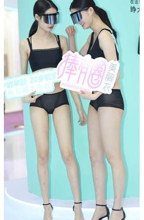 （套图）胸衣模特(158P)