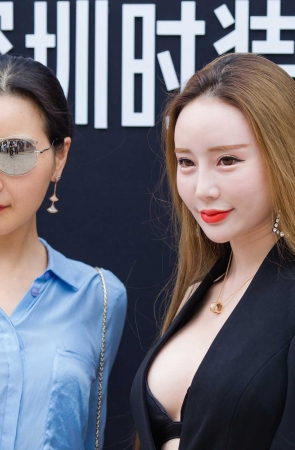 紧身九分裤，高跟（12）