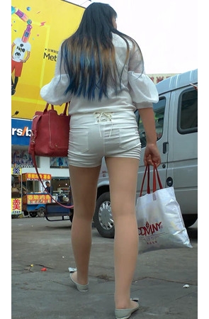 肉丝白短裤