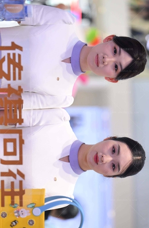 251125-35-59√传祺展台-肉丝礼仪们