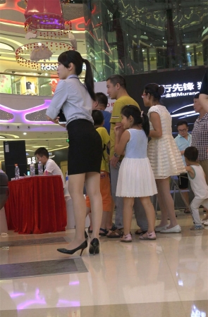 高跟长腿制服美女