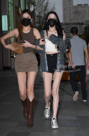 22530-28+97成年人，不做选择题 14P