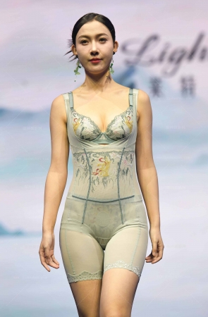 2475-5=64√四川内衣-紧身塑身内衣-5号 9P