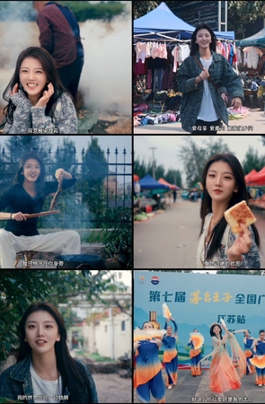 第340期–主播【玉福福】共511个短视频合集，时长共3:24:32，大小4.86GB！