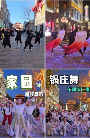 第94期：抖音主播【忻青年】131部短视频合集，视频时长00:55:12，大小995MB