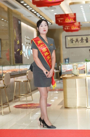 珠宝店韵味丝腿美女销售【图片➕视频】