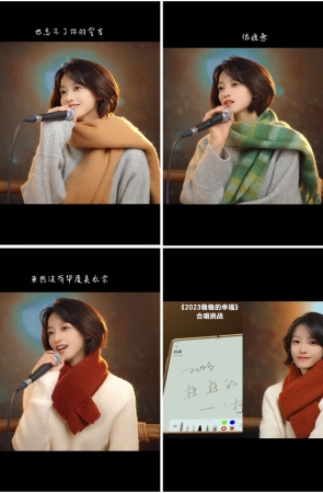 第87期：抖音主播【张大曦】493部短视频合集，视频时长03:41:03，大小3.5GB