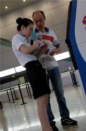 4k-OL制服空姐美女街拍丝袜