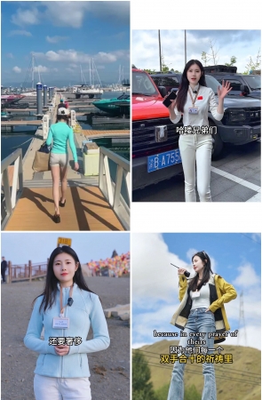 第75期：抖音主播【小瑷】98部短视频合集，视频时长00:39:26，大小738MB